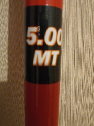 CAÑA 5m CARBONO YUKI OFERTA LIQUIDACIÓN TIENDA