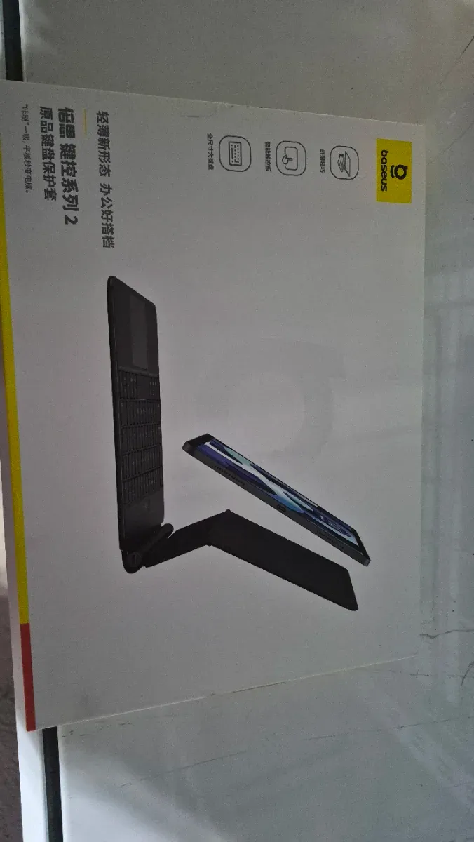 Funda con teclado Baseus Serie 2