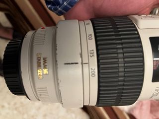 Objetivo Canon 70-200mm f/2.8