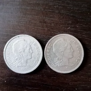 2 Pesetas 1937 Gobierno de Euzcadi