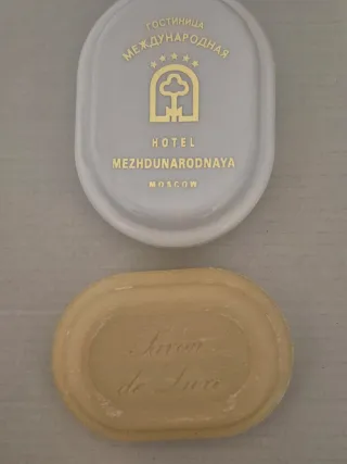 Set di mignon saponi hotel Russia.