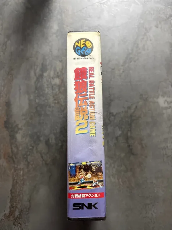 Fatal Fury 2 Neo Geo Cartucho SNK afbeelding 3