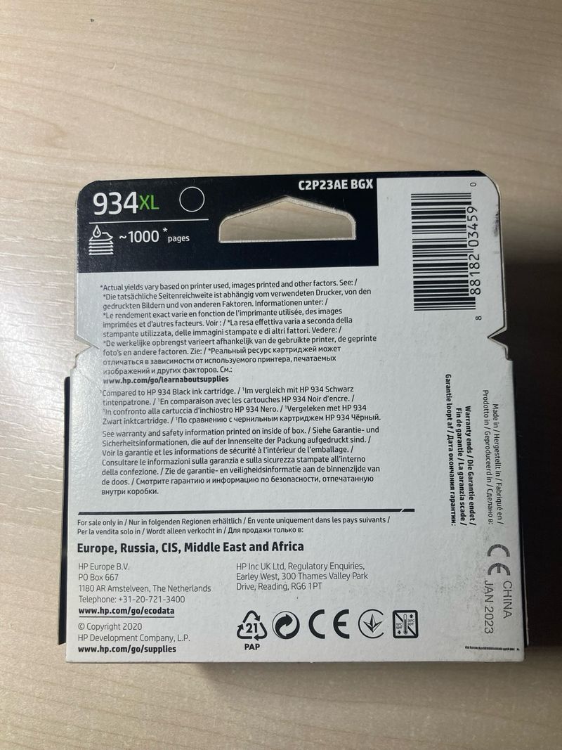 Tinta HP 934XL Negra, 4 cartuchos afbeelding 3
