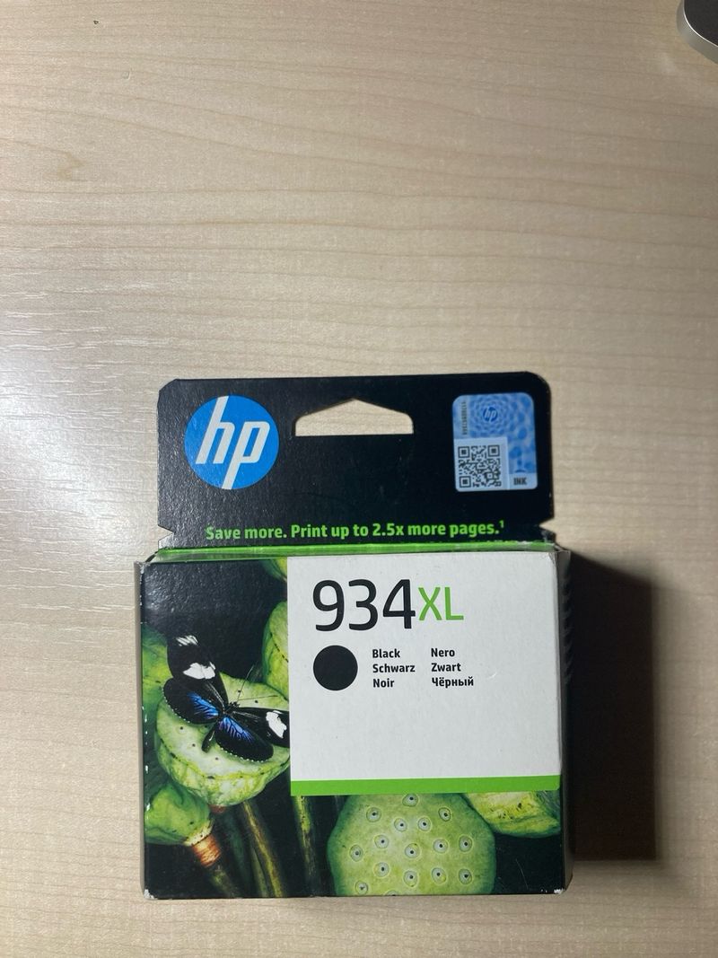 Tinta HP 934XL Negra, 4 cartuchos afbeelding 2