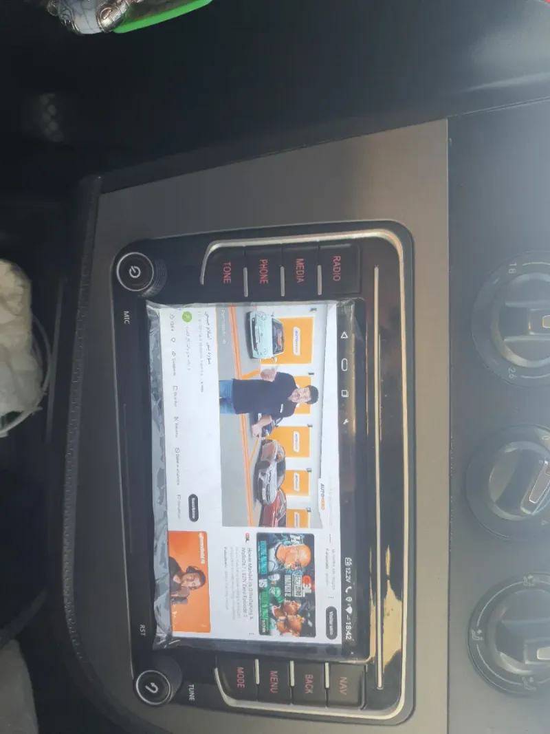 Radio Coche Multimedia Pantalla Táctil afbeelding 6