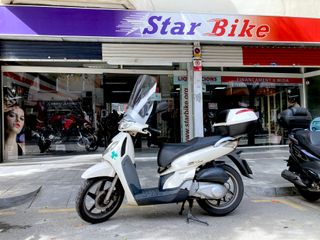 Honda SH 125 Scooter Blanca