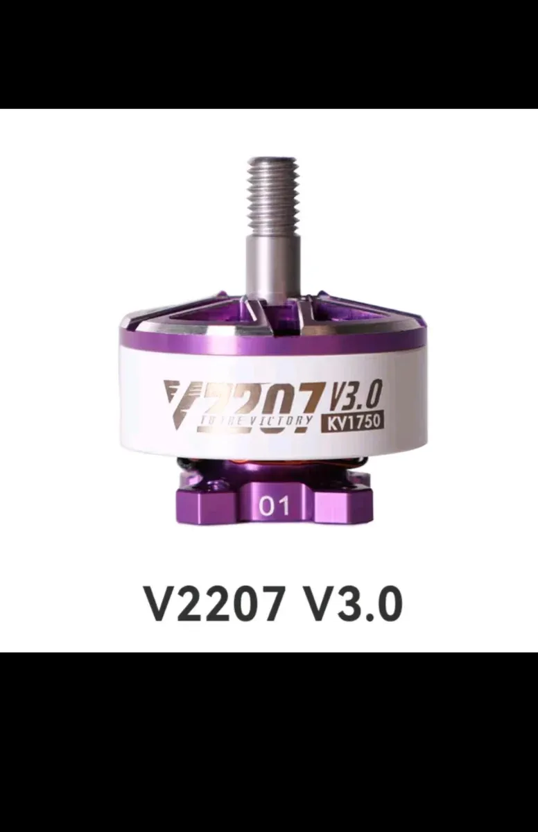 Motor Emax 2207 V3.0 KV1750 Morado afbeelding 2