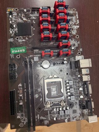 Placa Minería Jiahua Yu Technology B250 BTC-12P