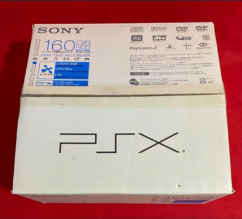 Sony PSX-DESR 5700 Box 100% Full Working afbeelding 2