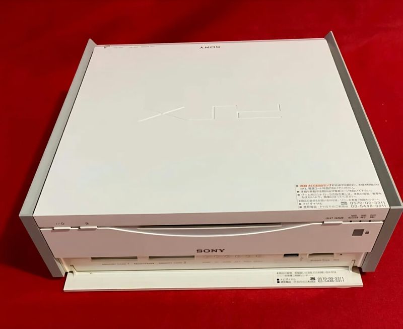 Sony PSX-DESR 5700 Box 100% Full Working afbeelding 3