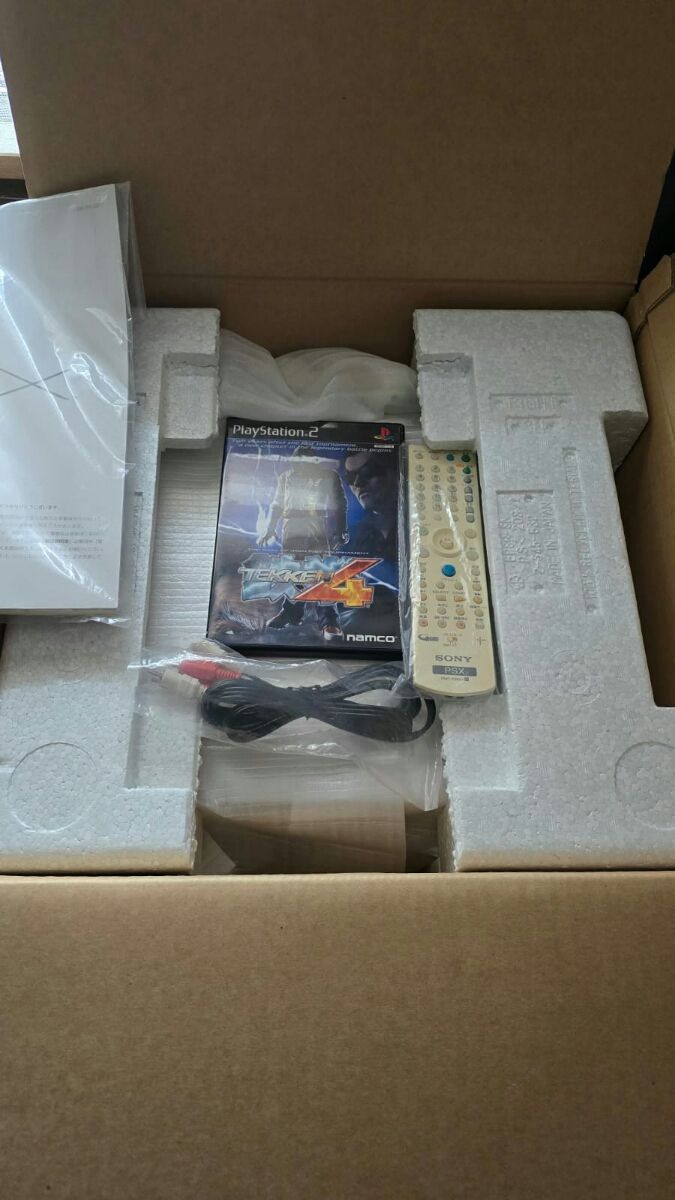 Sony PSX-DESR 5700 Box 100% Full Working afbeelding 4