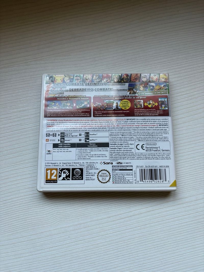 Super Smash Bros. 3DS afbeelding 2