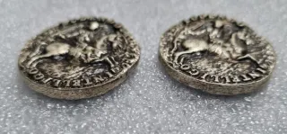 Coppie di medaglie Offagna Cresciolo 1454-1661