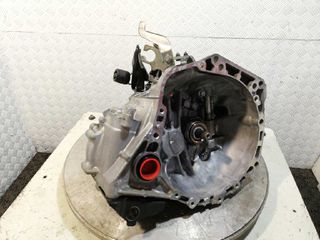 CAJA CAMBIOS TOYOTA YARIS