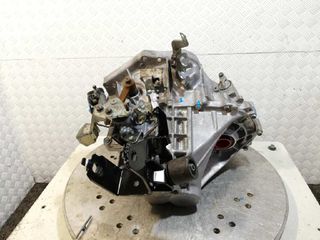 CAJA CAMBIOS TOYOTA YARIS