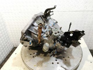 CAJA CAMBIOS TOYOTA YARIS