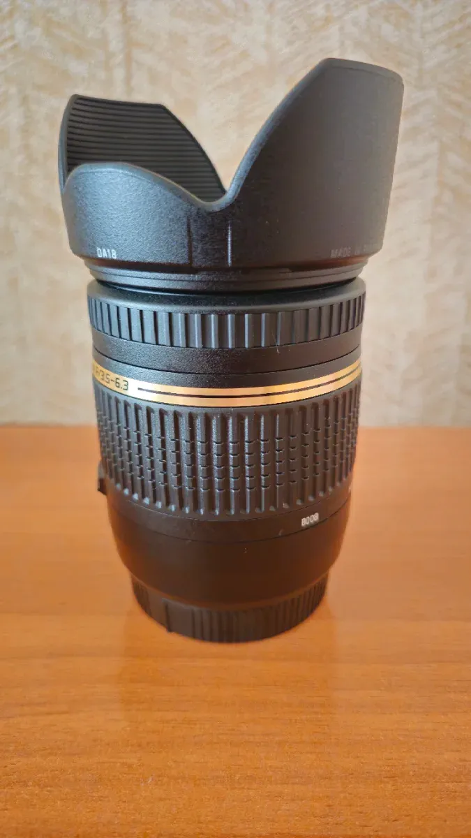 Tamron 18-270mm f/3.5-6.3 para Canon afbeelding 7