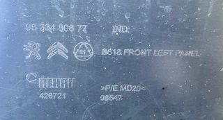 Moldura Puerta Citroen C3