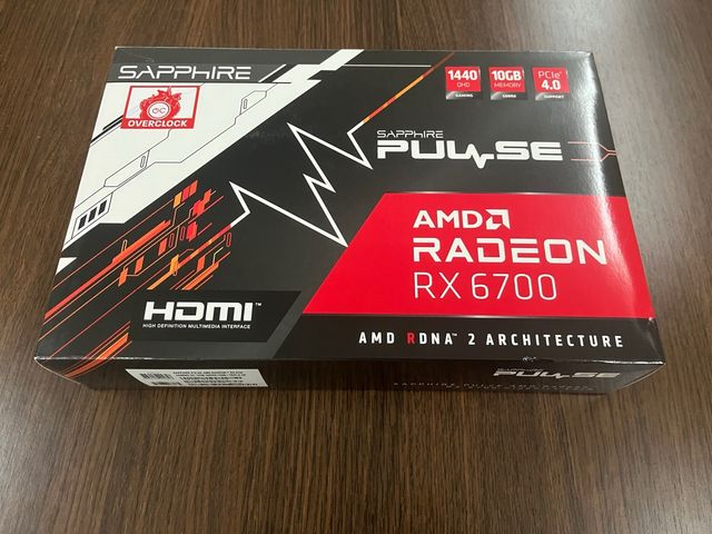 Caja Vacía Sapphire Radeon RX 6700