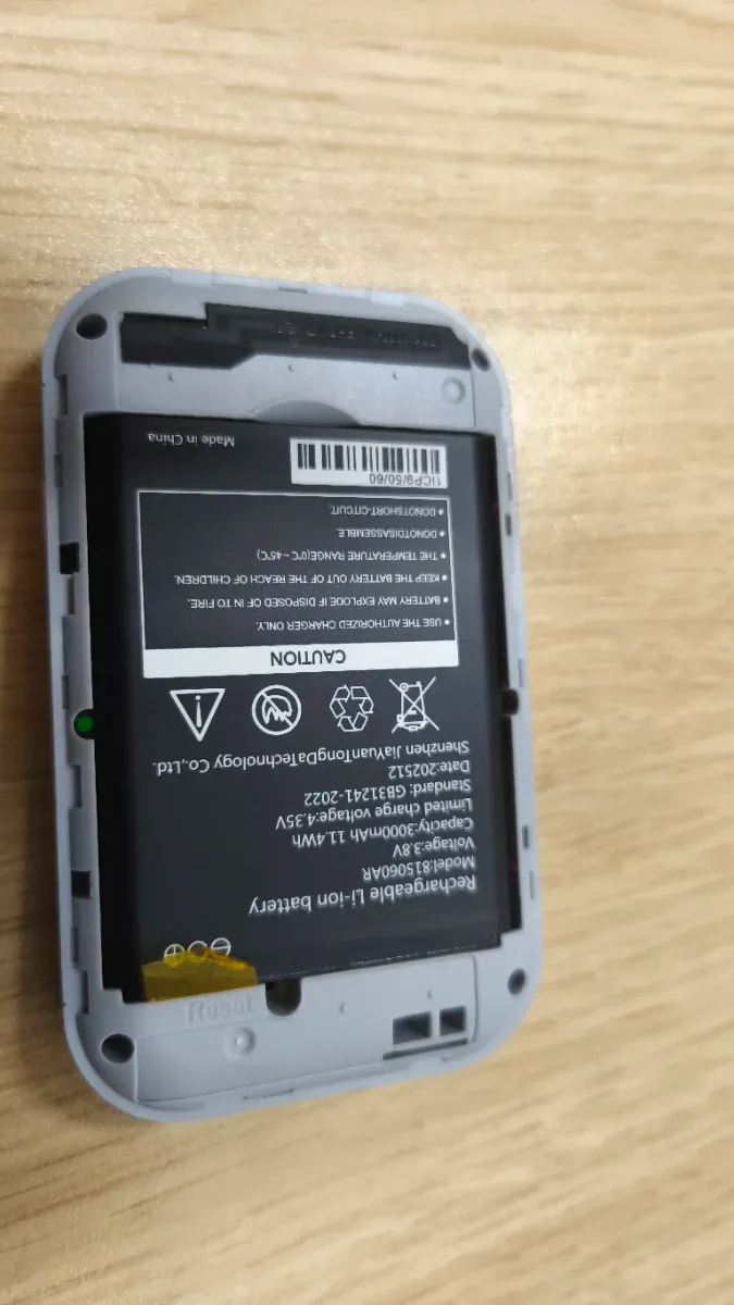 Enrutador WiFi Móvil 4G/5G 300 Mbps Nuevo afbeelding 3