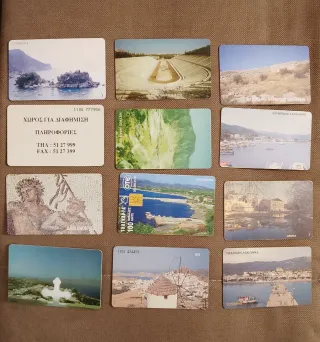 Telecarte OTE Grecia