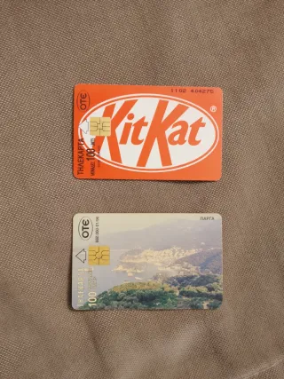 Telecarte OTE Grecia