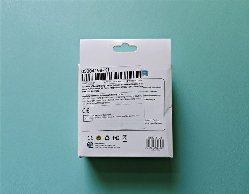 NINTENDO DS LITE CARGADOR afbeelding 3