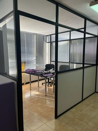 Oficina en venta en La Indioteria en Palma de Mallorca