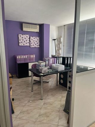 Oficina en venta en La Indioteria en Palma de Mallorca