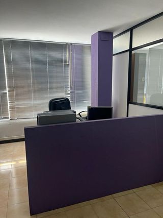 Oficina en venta en La Indioteria en Palma de Mallorca