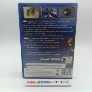 Time Crisis 3 Sony PlayStation 2