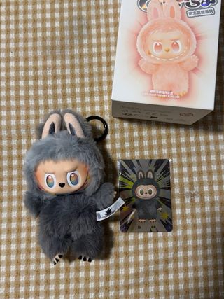 Labubu original