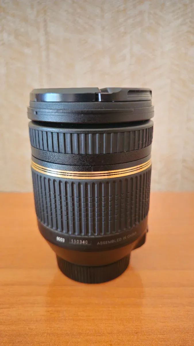 Objetivo Tamron 18-270mm para Nikon afbeelding 4