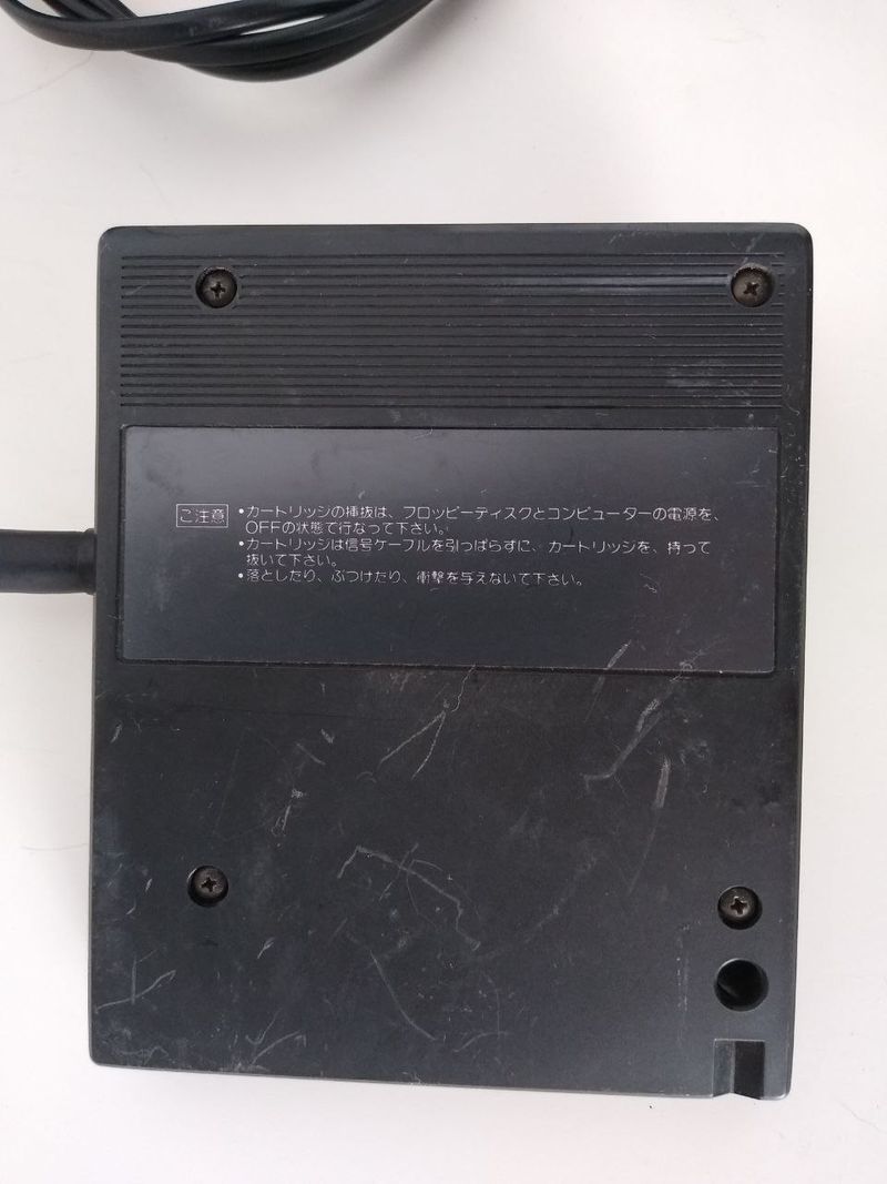 Unidad de disco 3.5" MSX Panasonic FS-FD1 completa afbeelding 8
