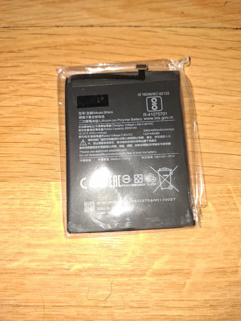 Batería XM BN4A afbeelding 4