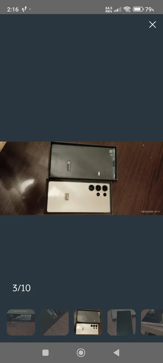 Samsung S25 Ultra afbeelding 5