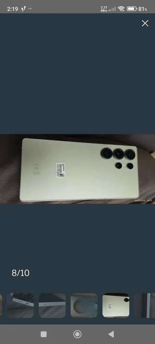 Samsung S25 Ultra afbeelding 6