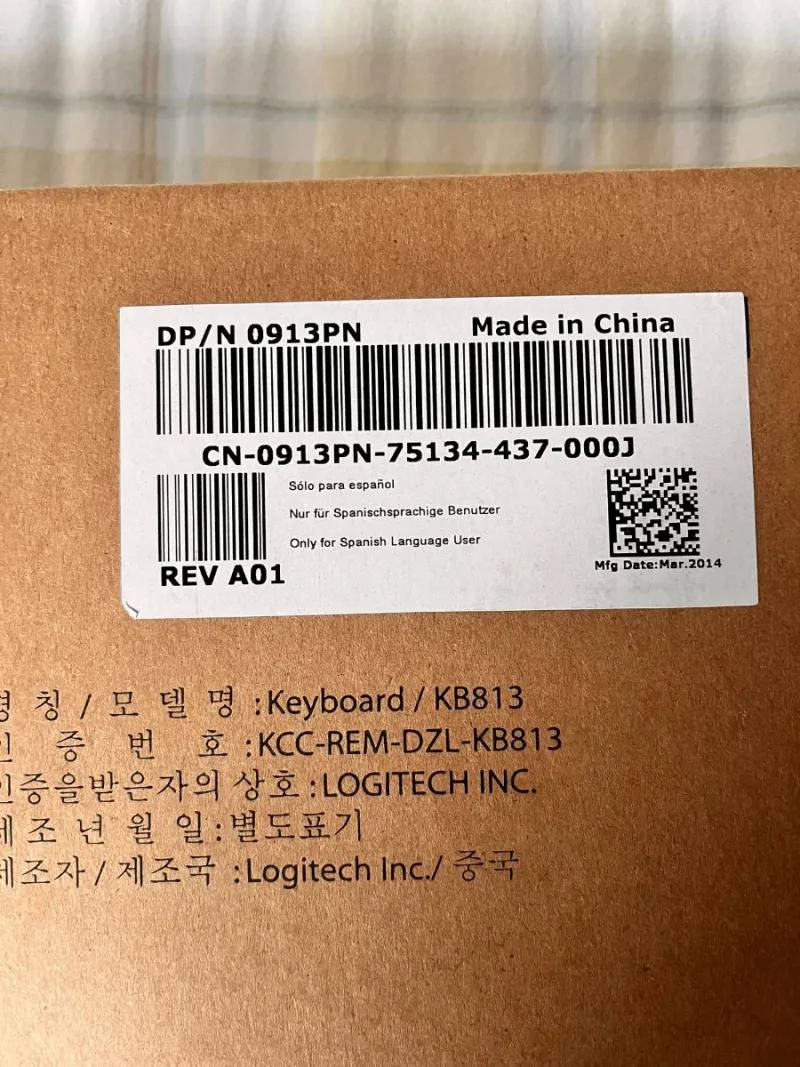Teclado Dell KB813 Negro afbeelding 4