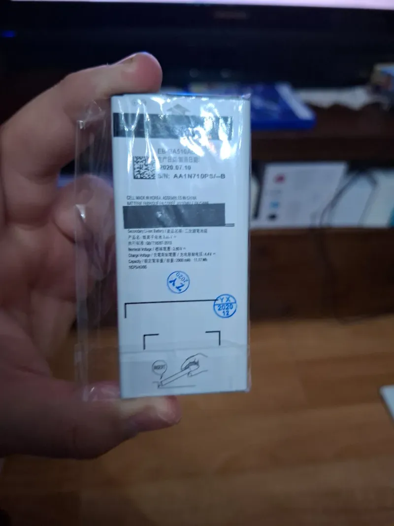 Batería SX A510 afbeelding 2