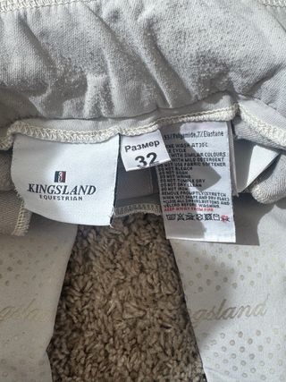 Pantalón de equitación gris claro,talla 32