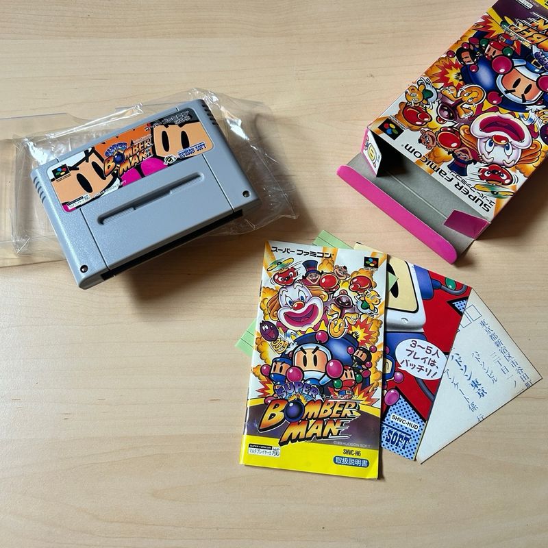 Bomberman Nintendo Super Famicom afbeelding 4
