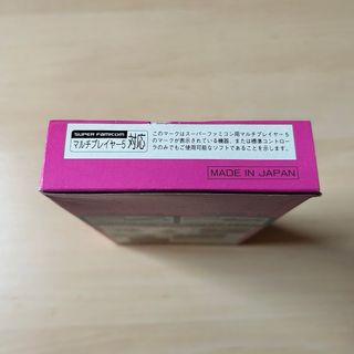 Bomberman Nintendo Super Famicom