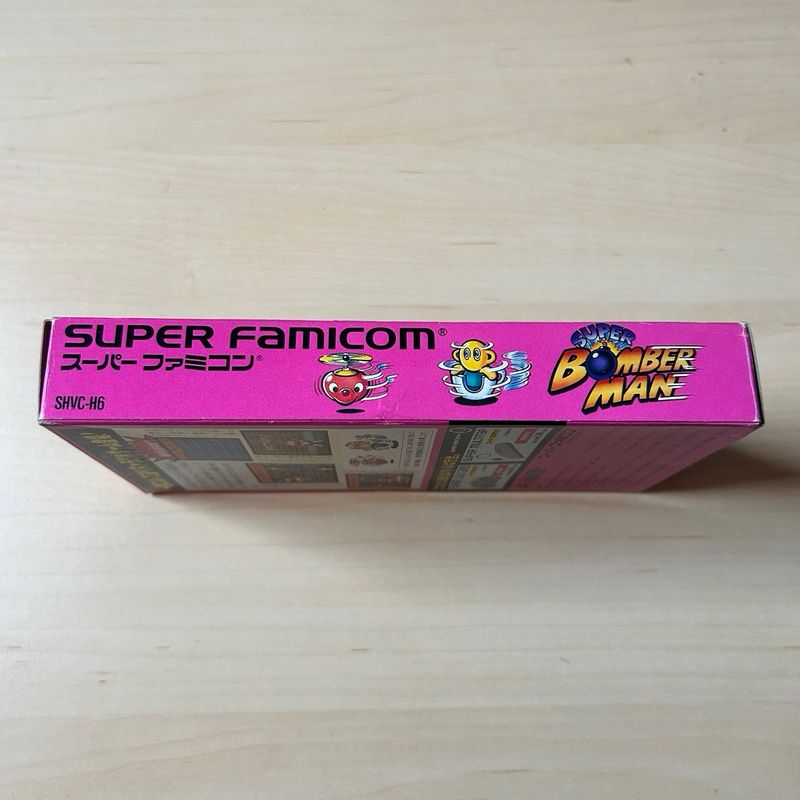 Bomberman Nintendo Super Famicom afbeelding 9