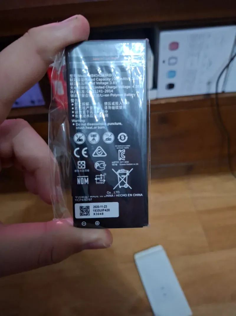 Batería HW Y6 afbeelding 2