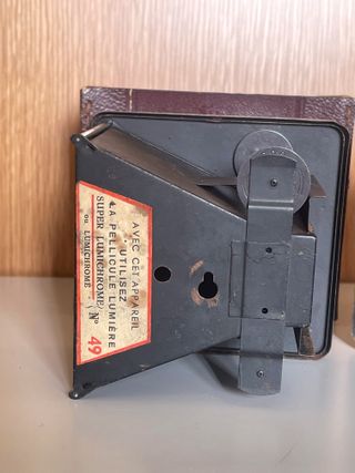 Cámara de caja Lumiere Scoutbox