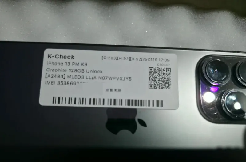 iPhone 13 Pro Max 128GB Reacondicionado afbeelding 3