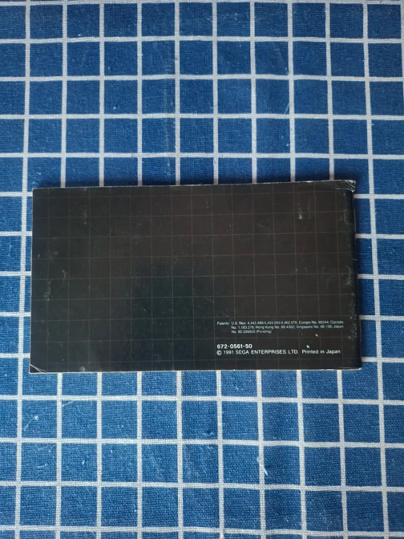 MEGADRIVE ORIGINAL MANUAL STREETS OF RAGE OFICIAL afbeelding 5