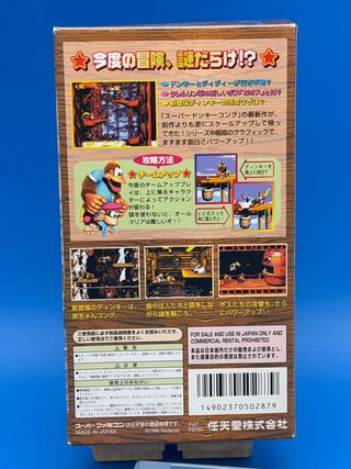 Donkey Kong 3 Nintendo Super Famicom