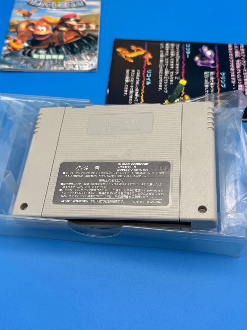 Donkey Kong 3 Nintendo Super Famicom afbeelding 5