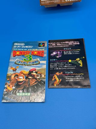 Donkey Kong 3 Nintendo Super Famicom
